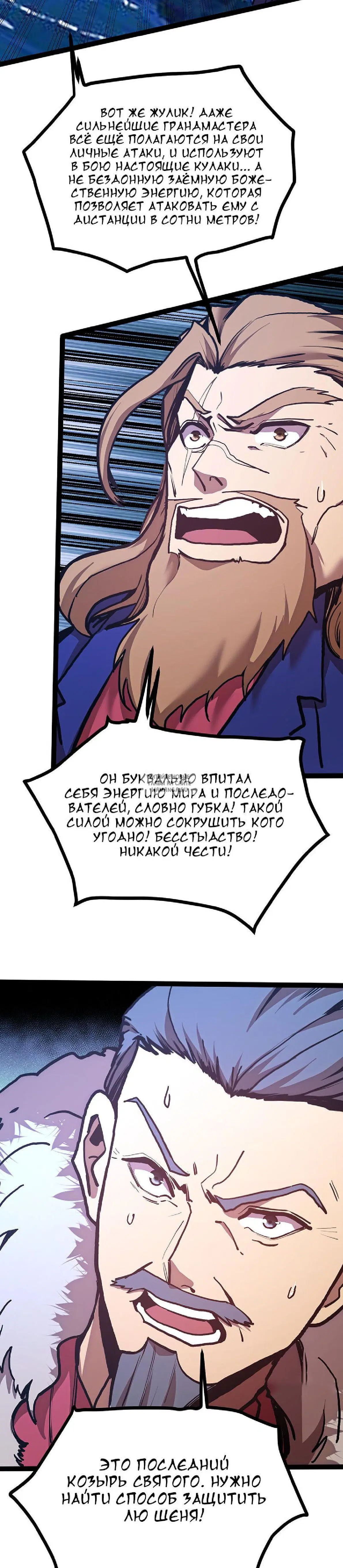 Page 28.000