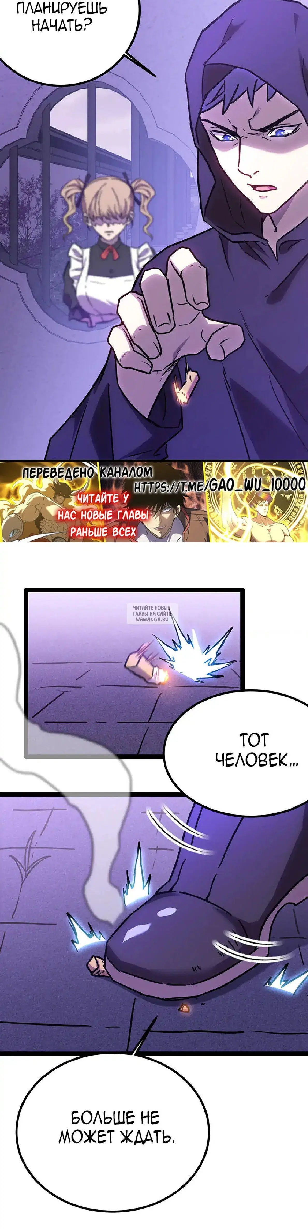 Page 28.000