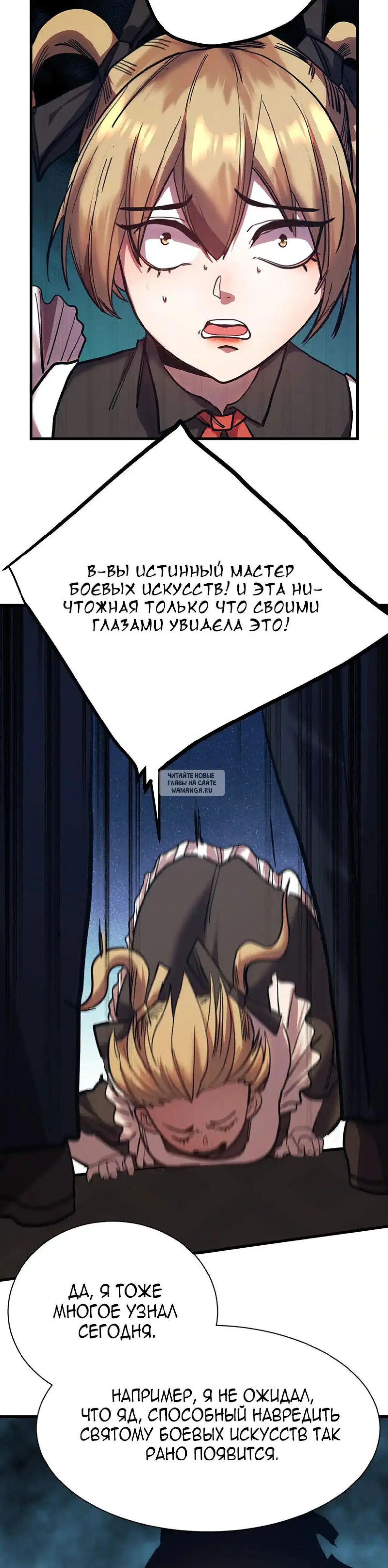 Page 28.000