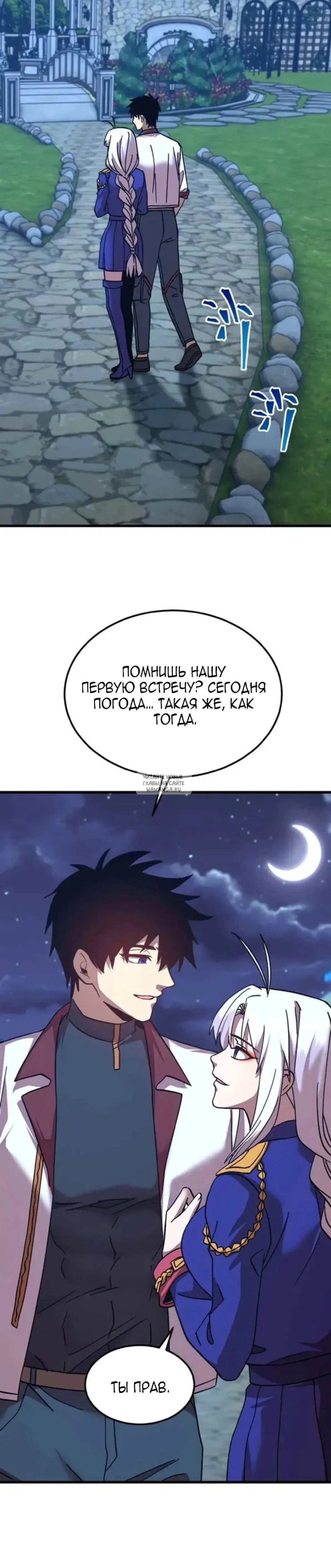 Page 28.000