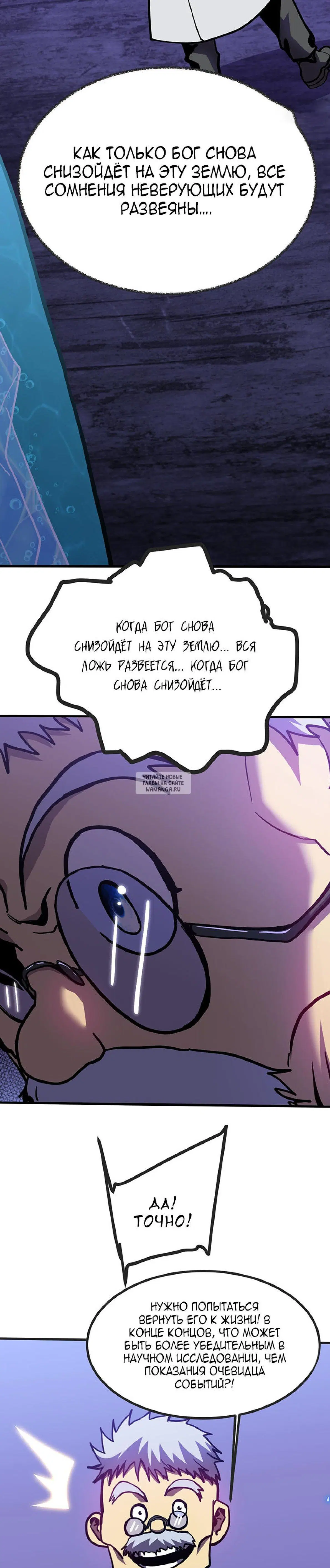 Page 28.000