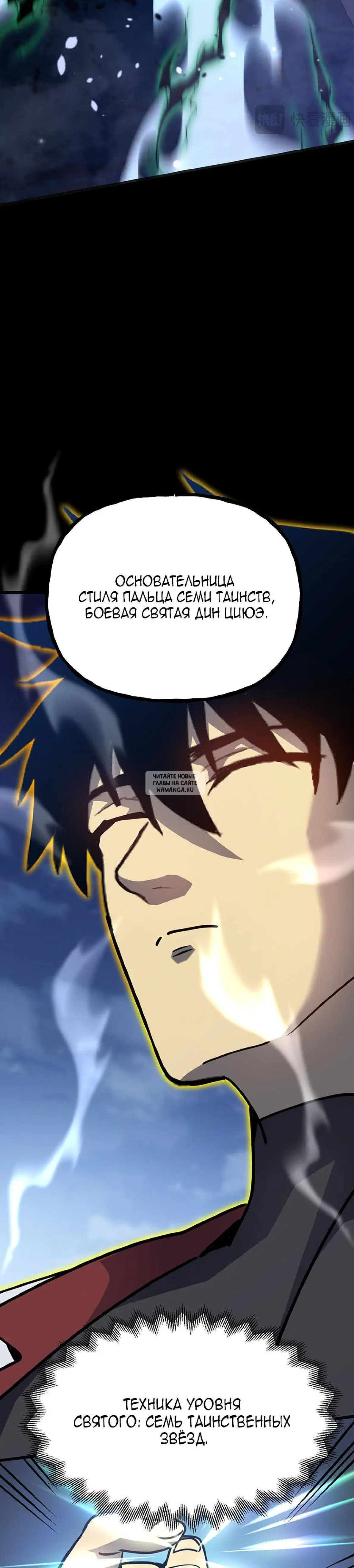Page 28.000