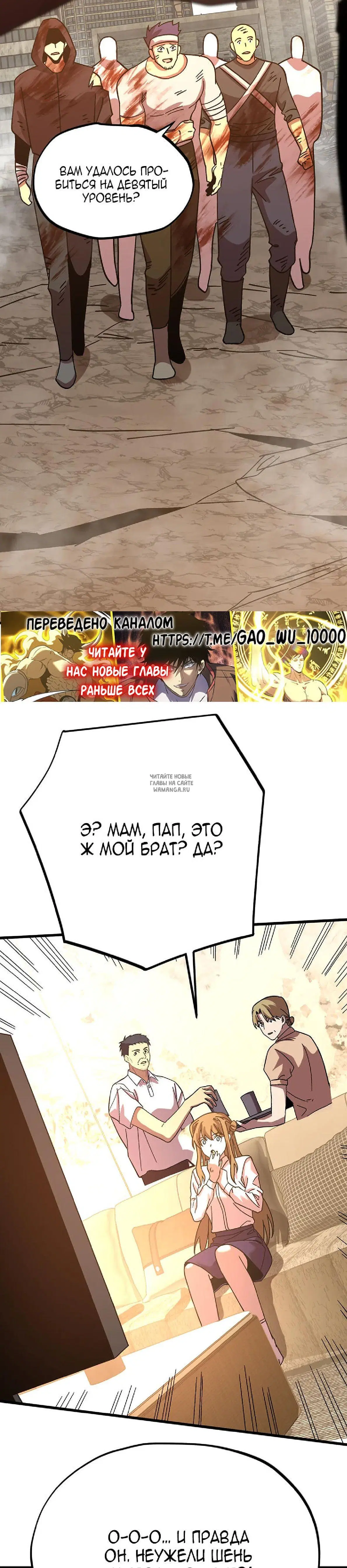 Page 28.000