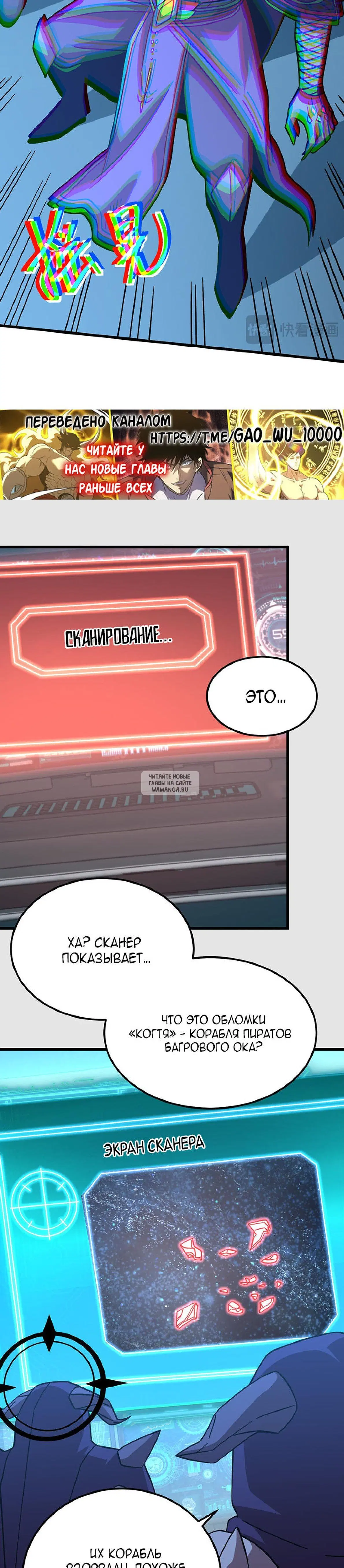Page 28.000
