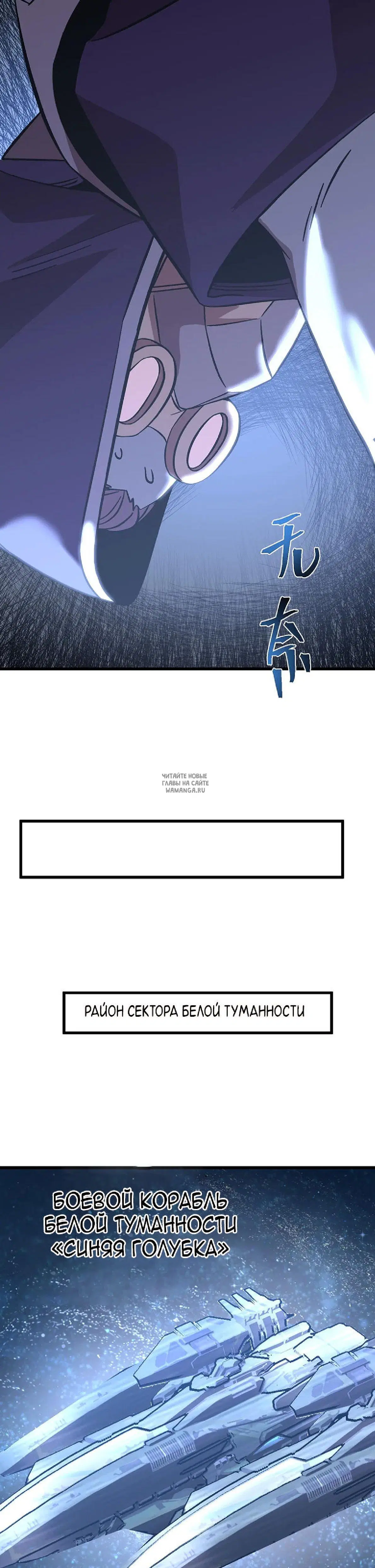 Page 28.000