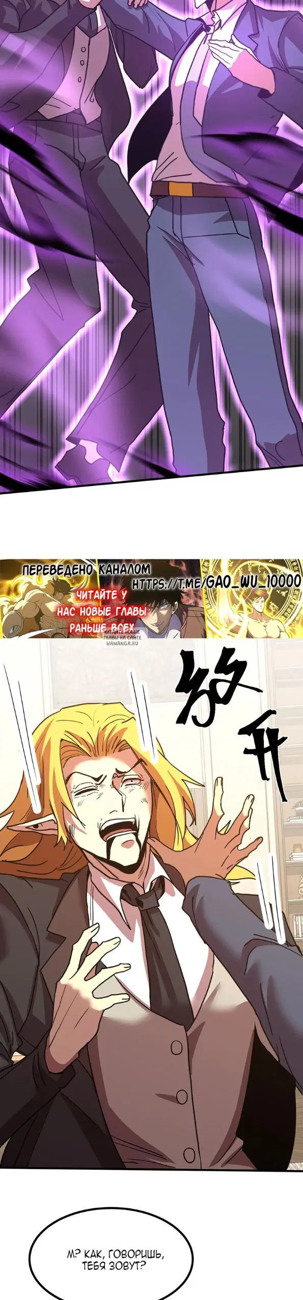 Page 28.000