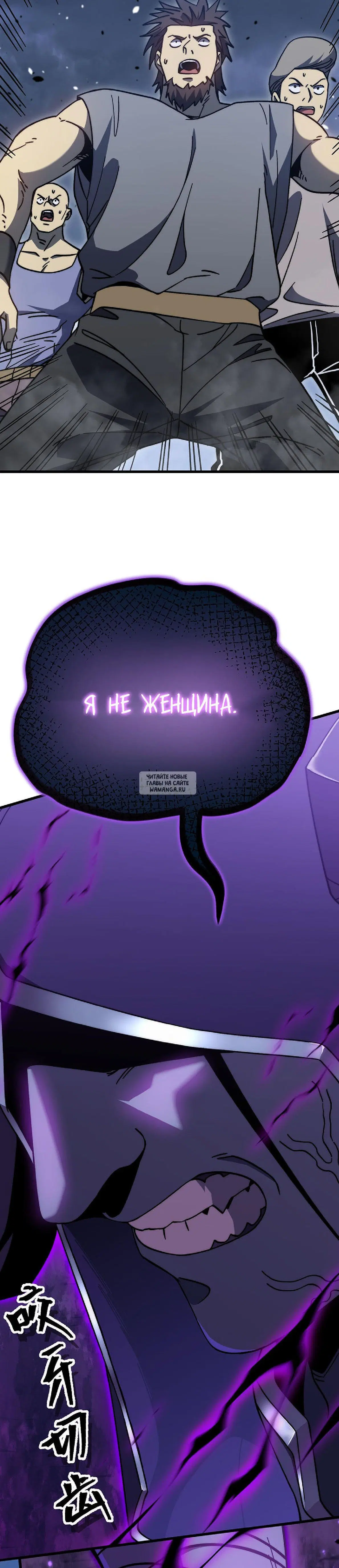 Page 28.000