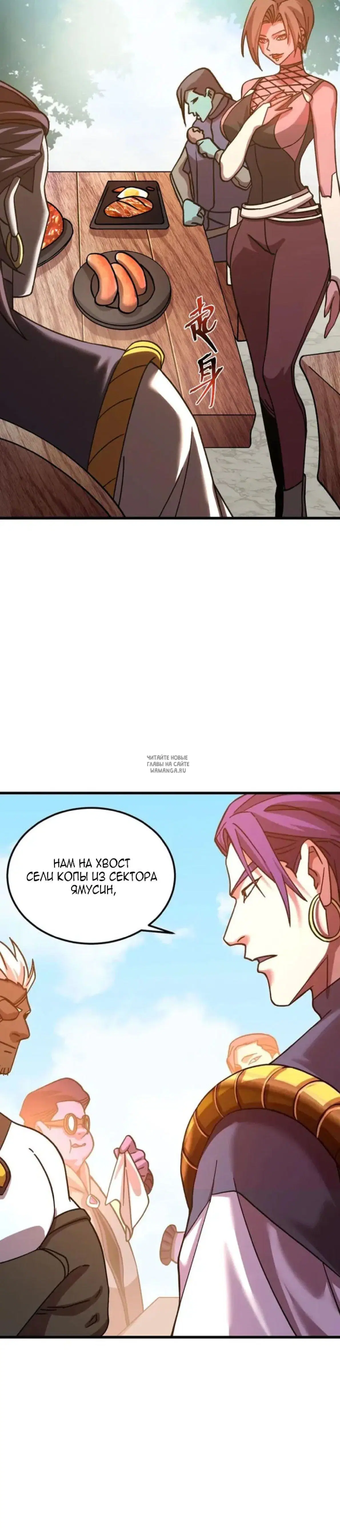 Page 28.000