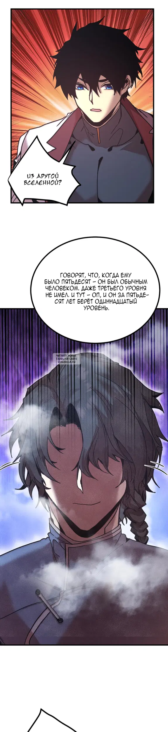 Page 28.000
