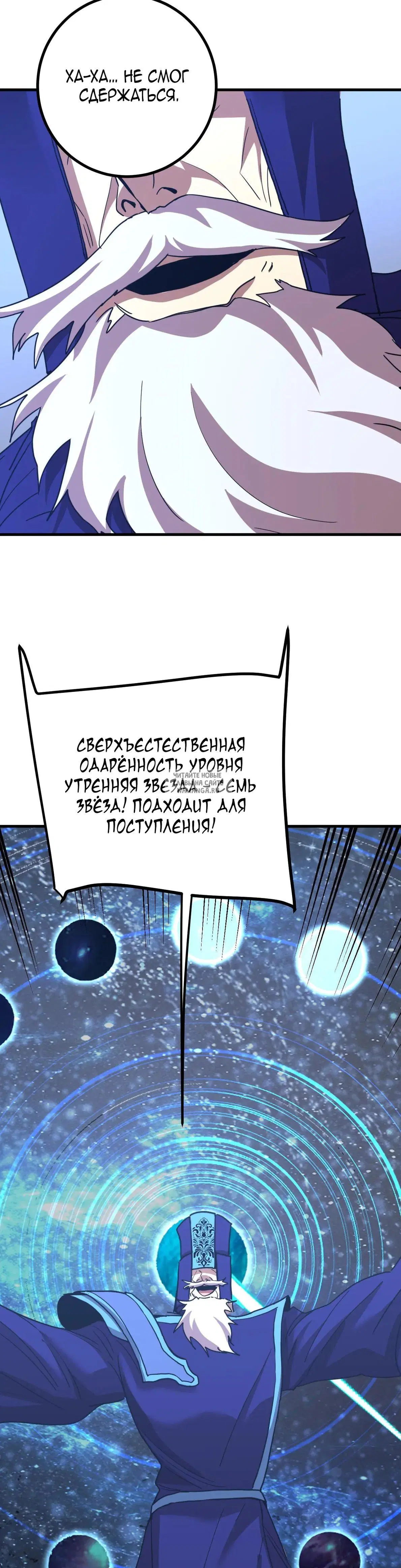 Page 28.000