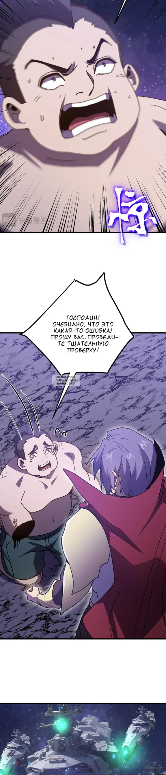 Page 28.000
