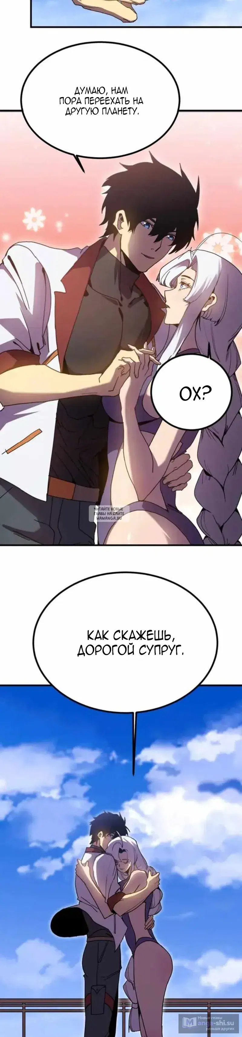 Page 28.000