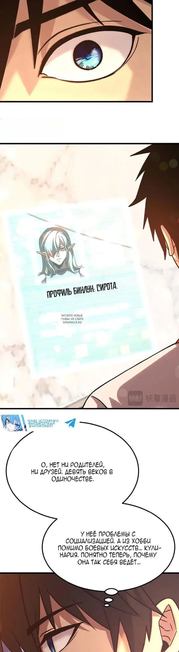 Page 28.000