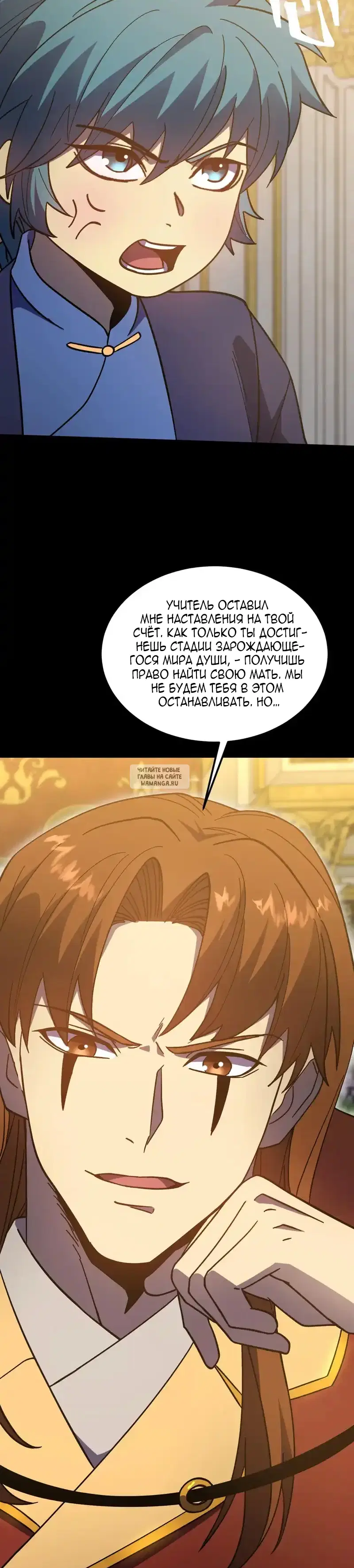 Page 28.000