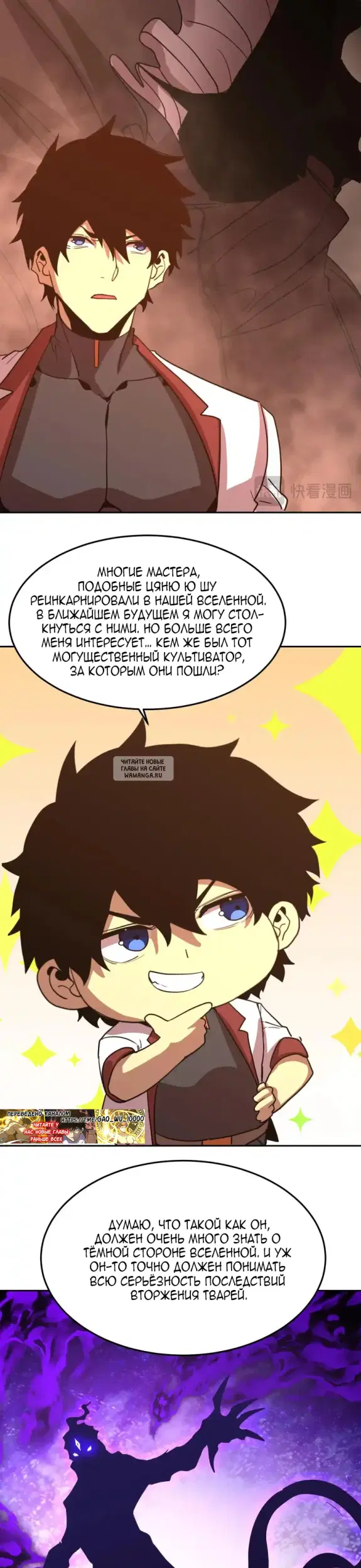 Page 28.000