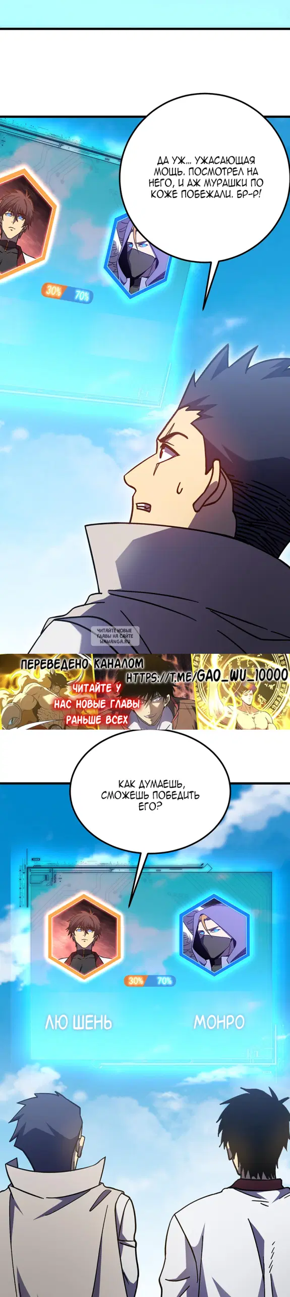Page 28.000