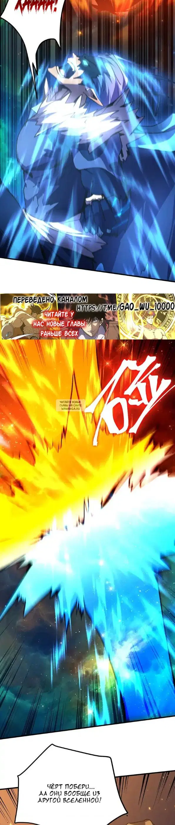 Page 28.000