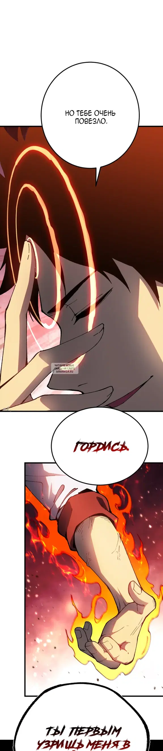 Page 28.000