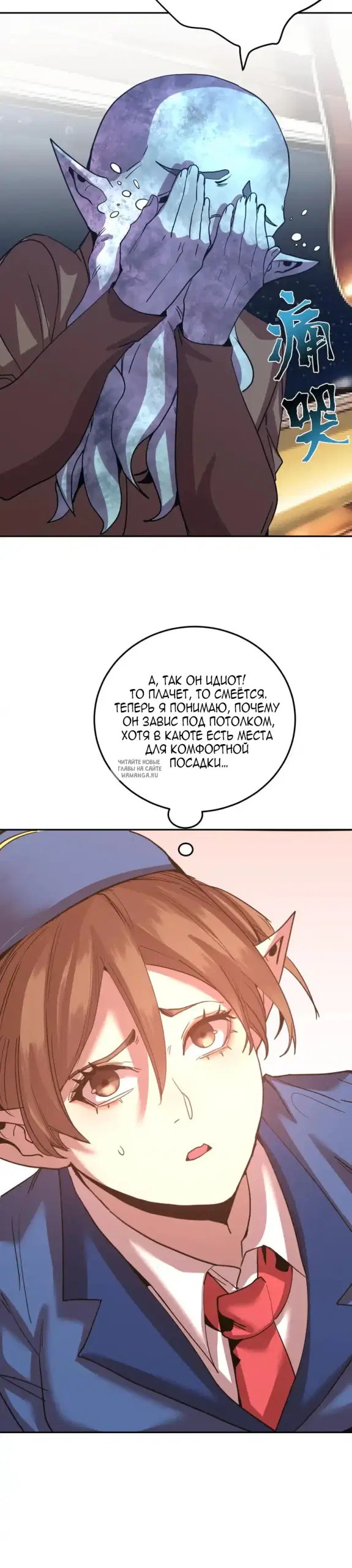 Page 28.000