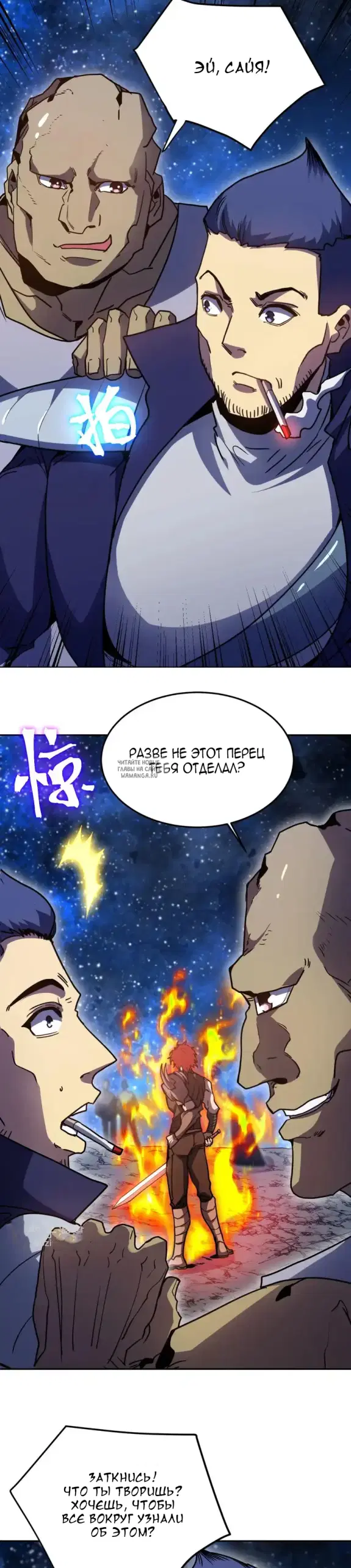Page 28.000