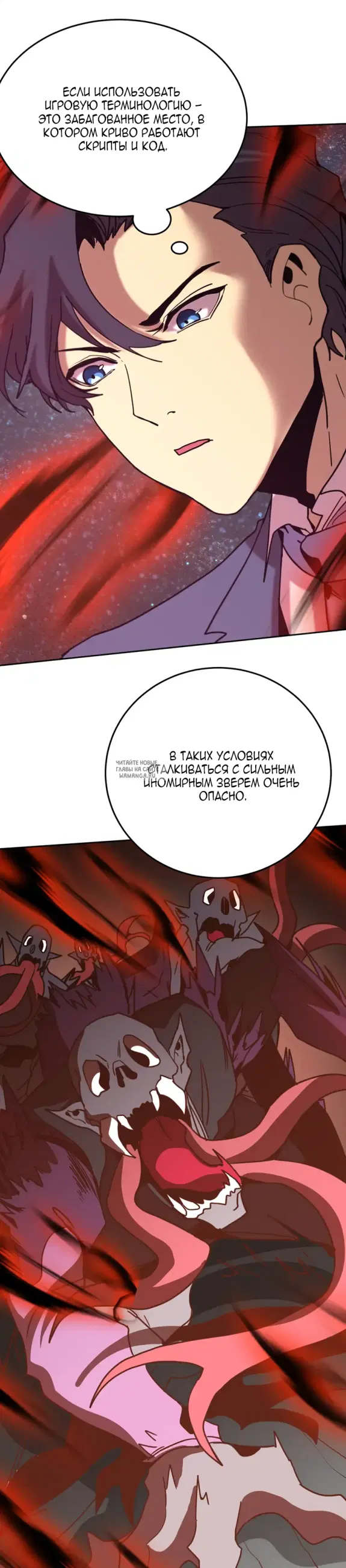 Page 28.000