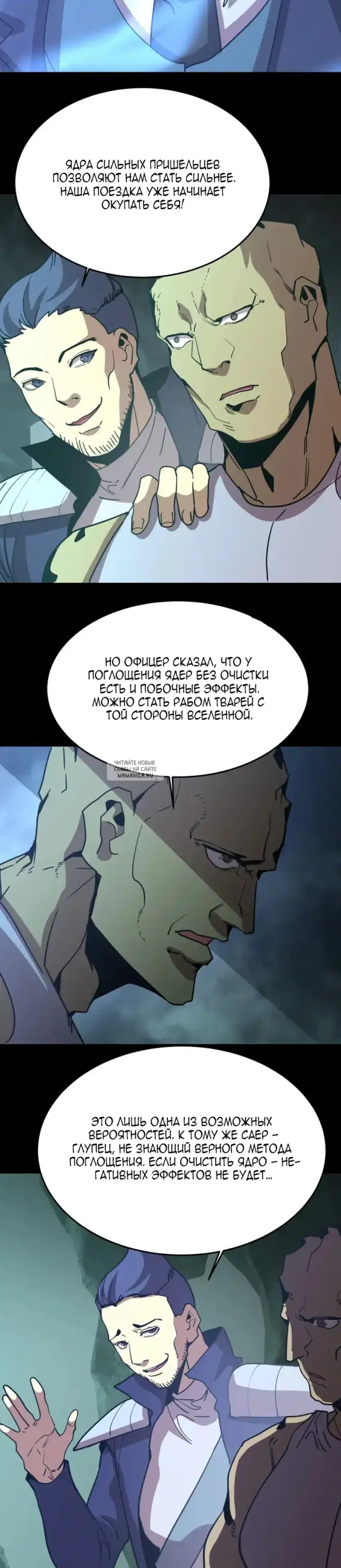 Page 28.000