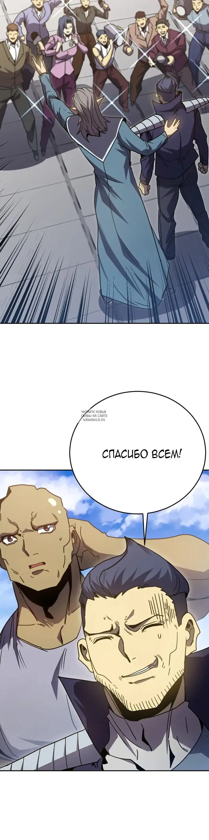 Page 28.000
