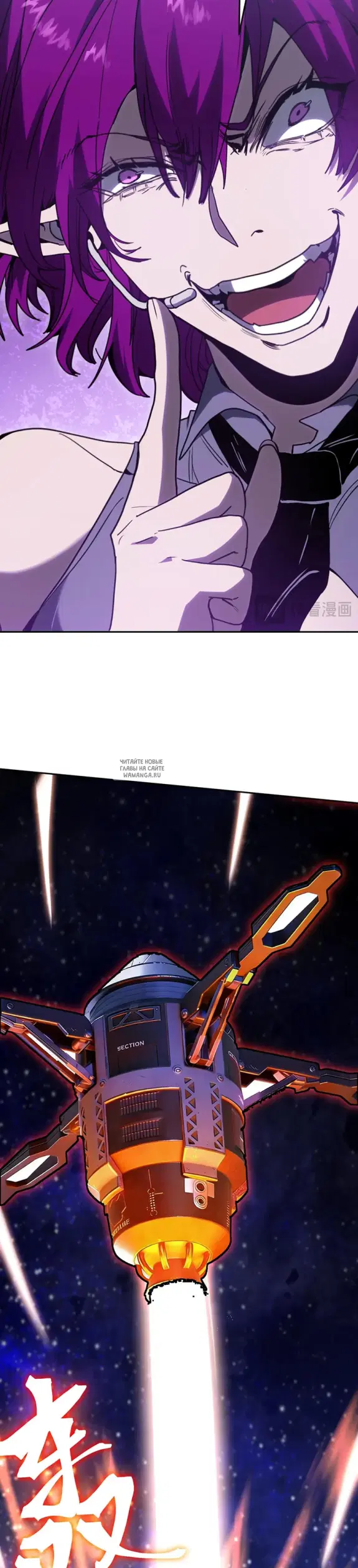 Page 28.000
