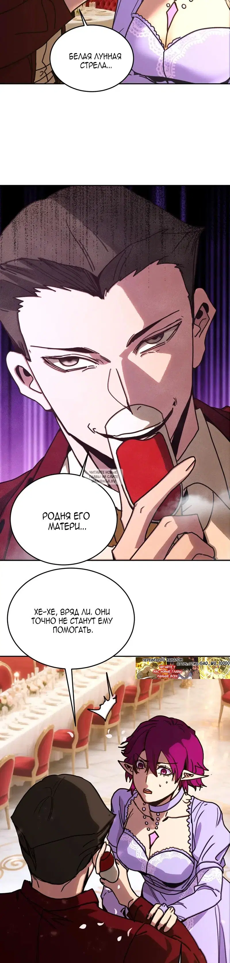 Page 28.000