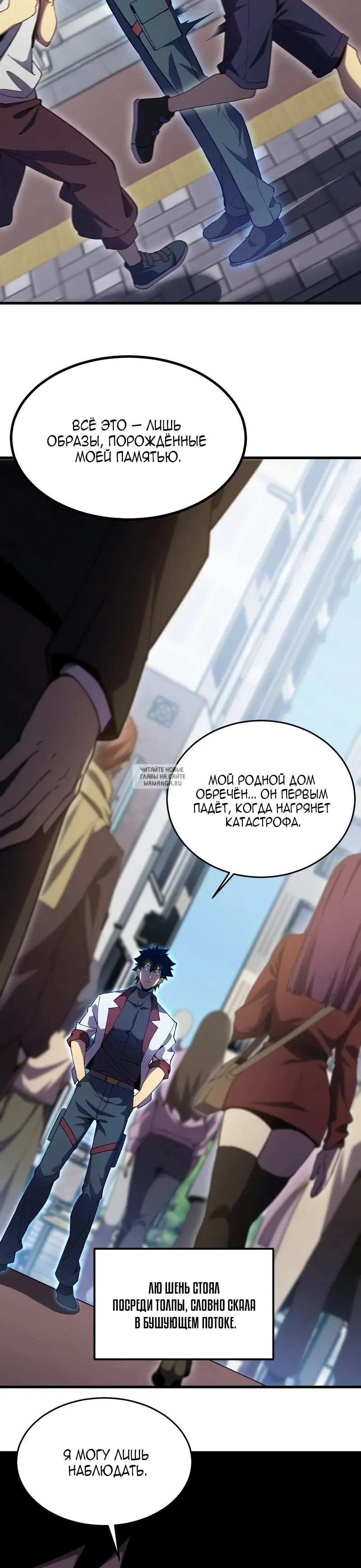 Page 28.000