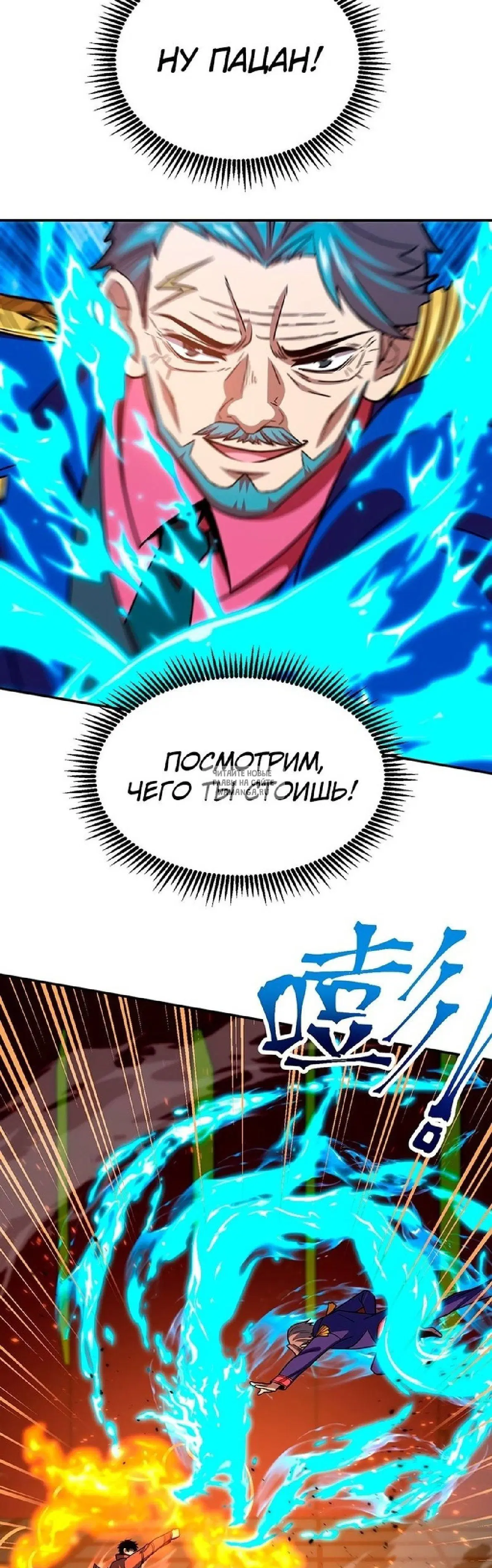Page 29.000