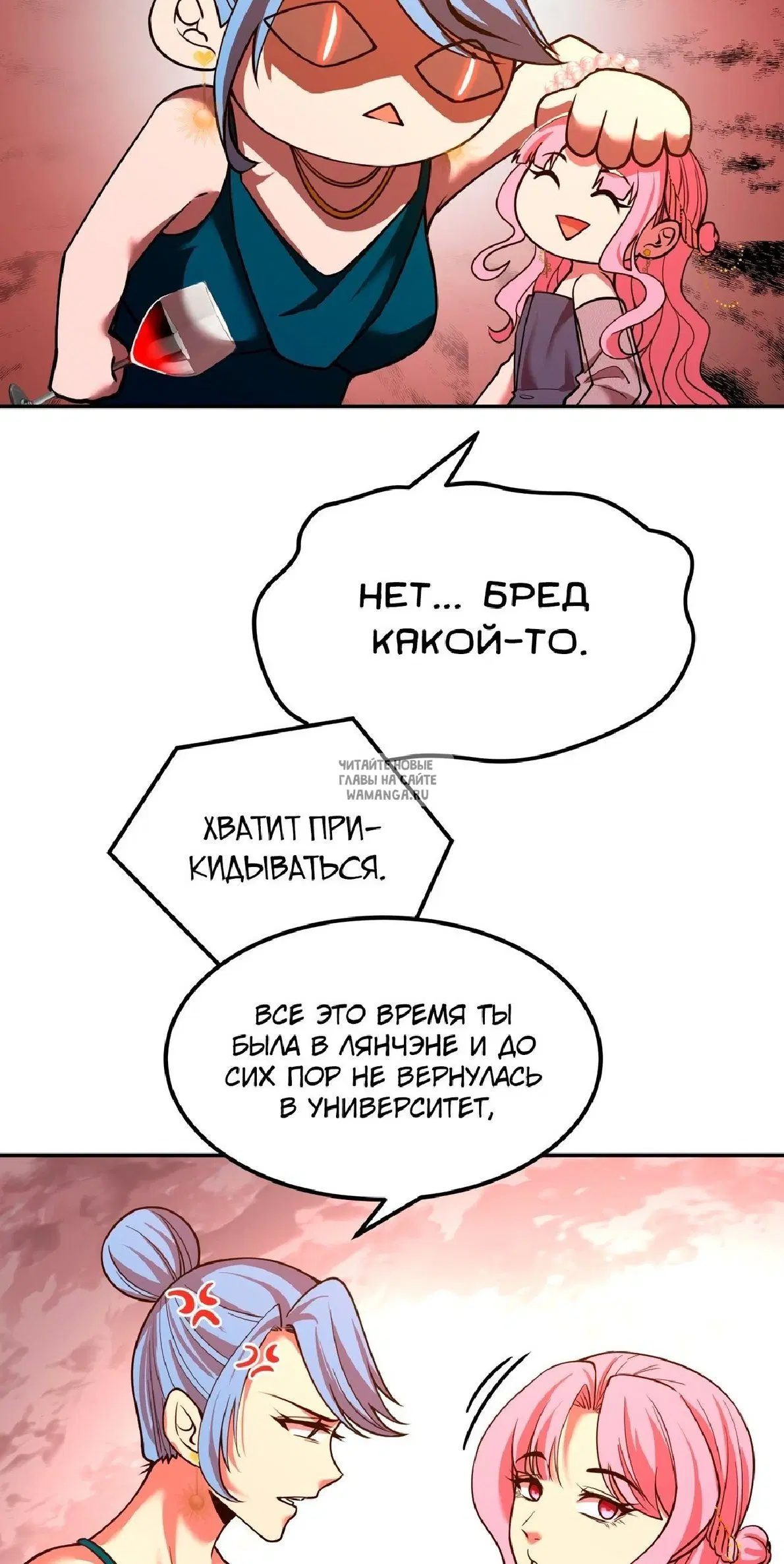 Page 29.000