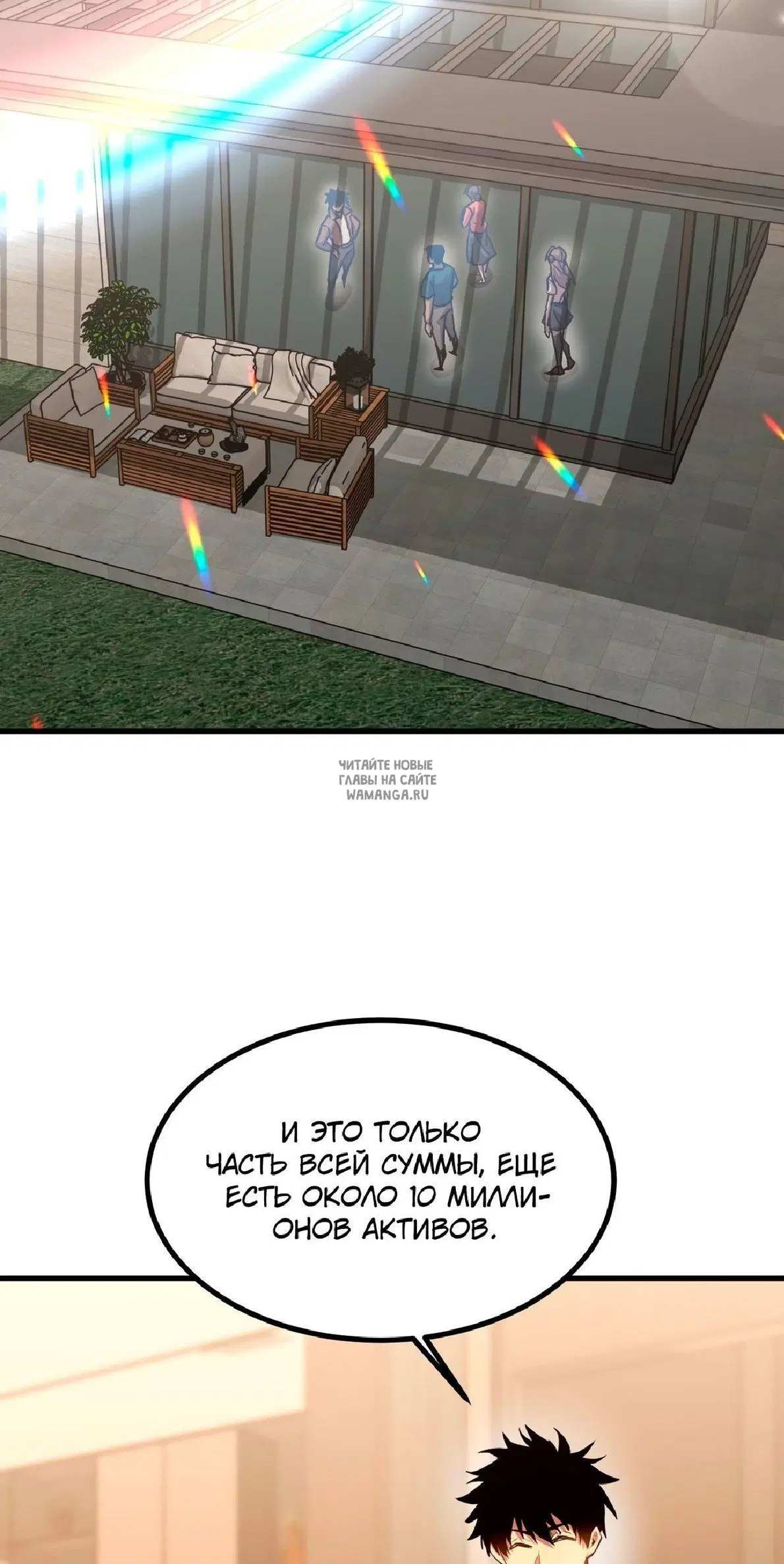 Page 29.000