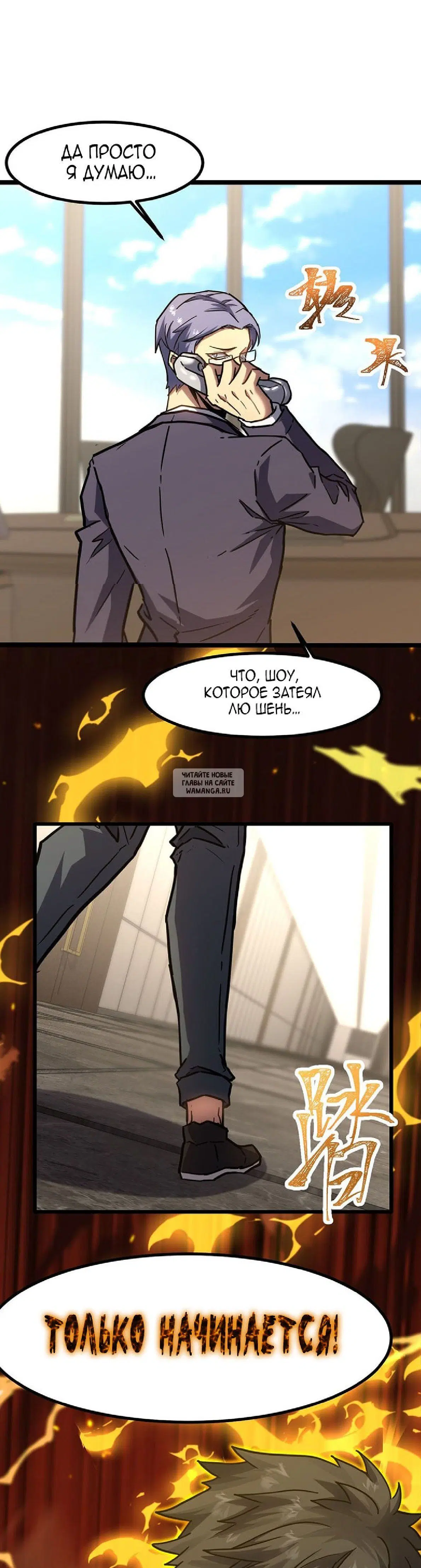 Page 29.000