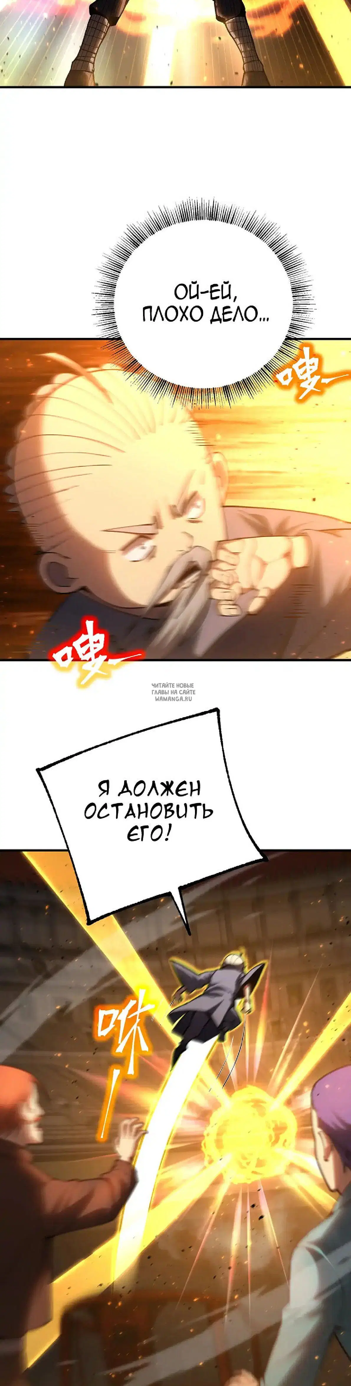 Page 29.000