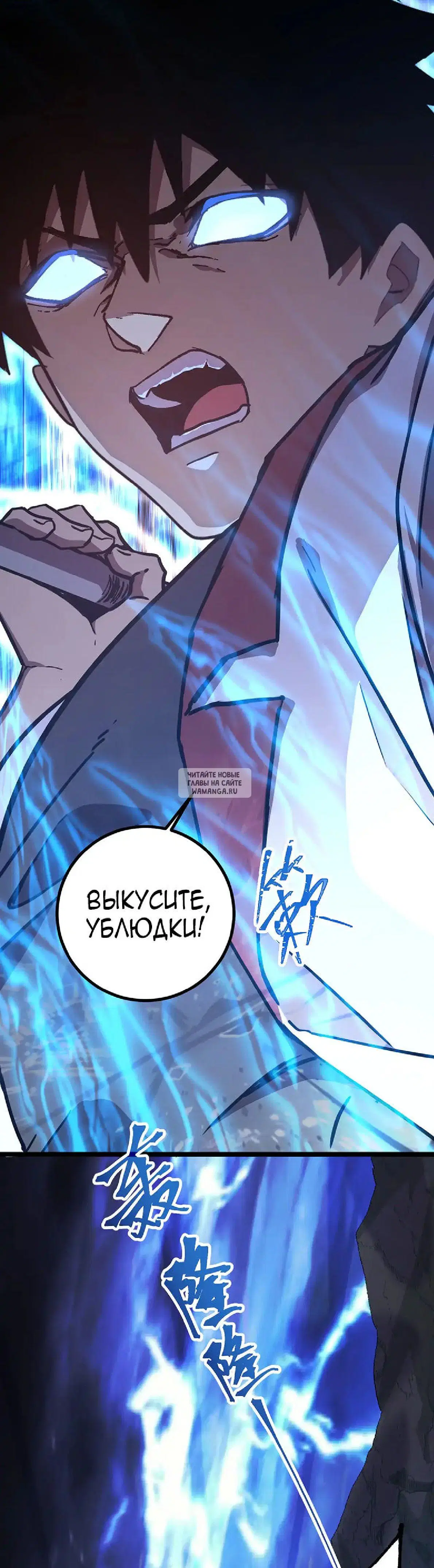 Page 29.000