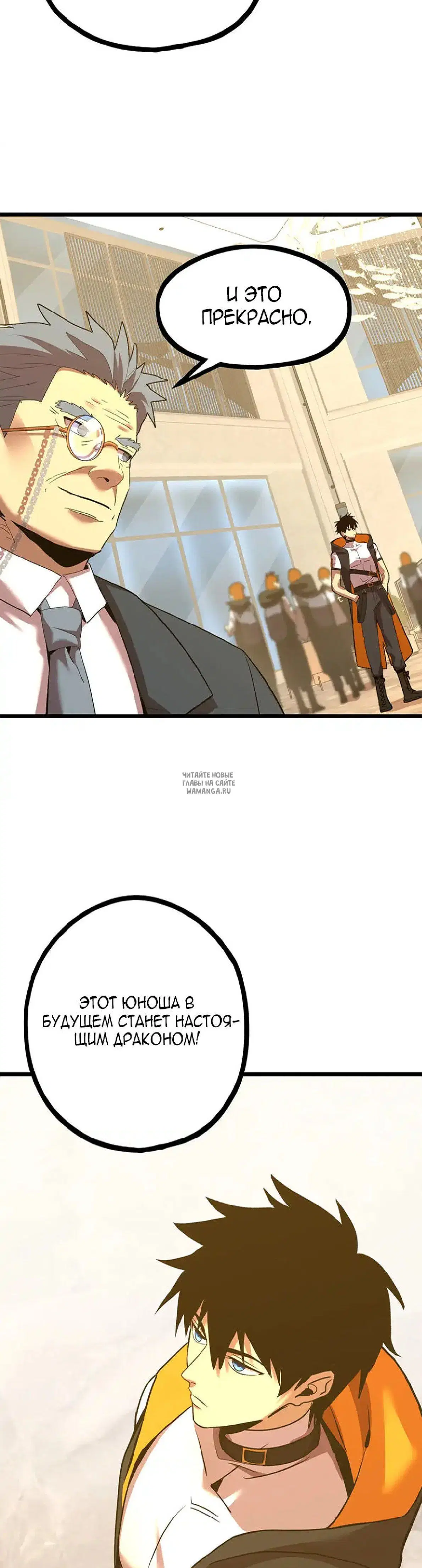Page 29.000
