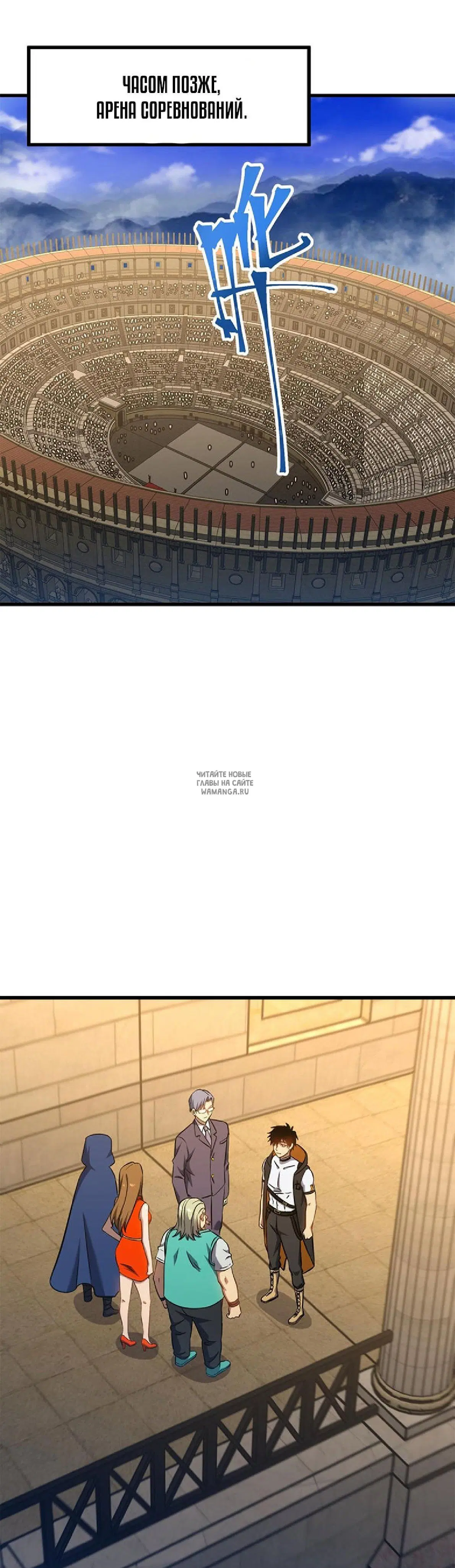 Page 29.000