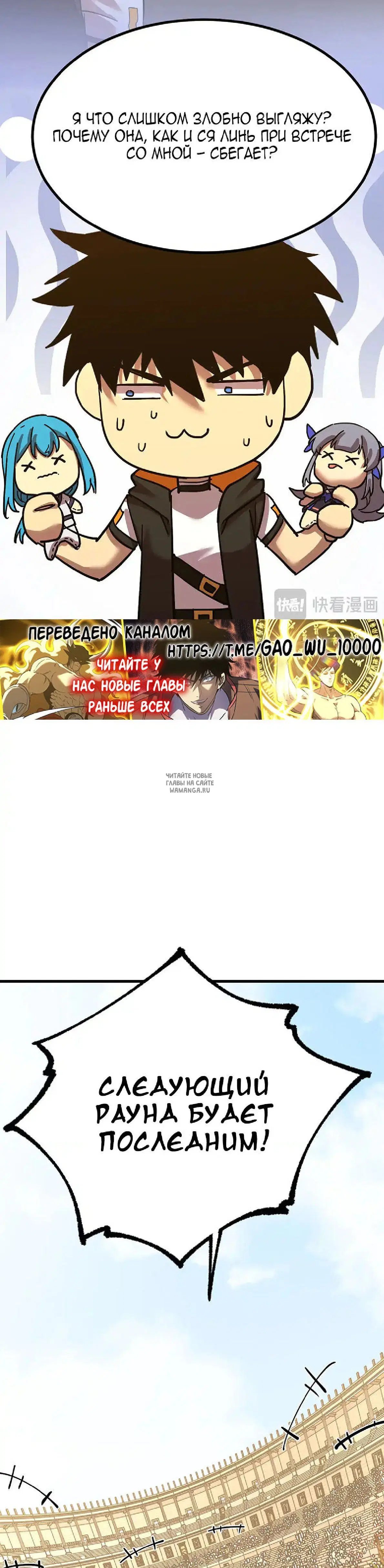 Page 29.000