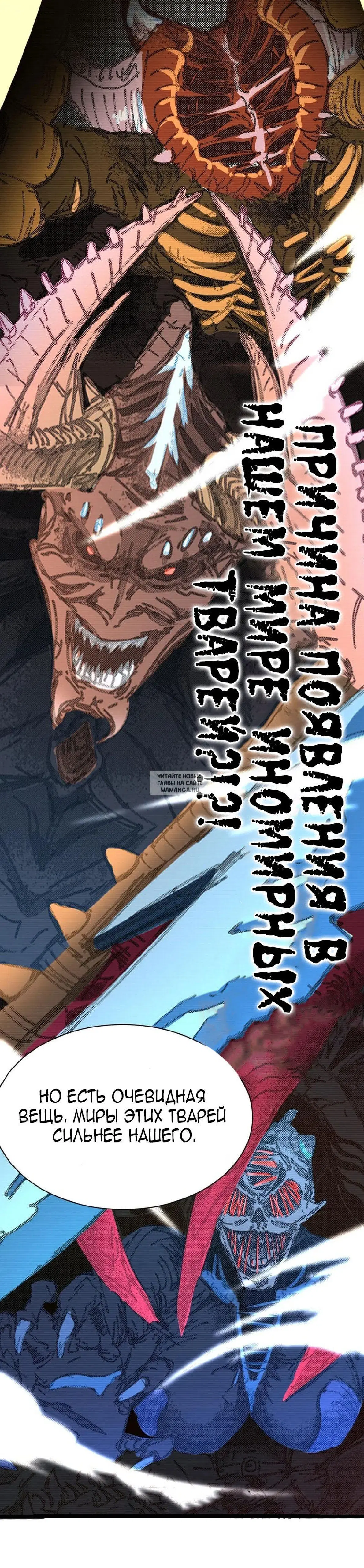 Page 29.000