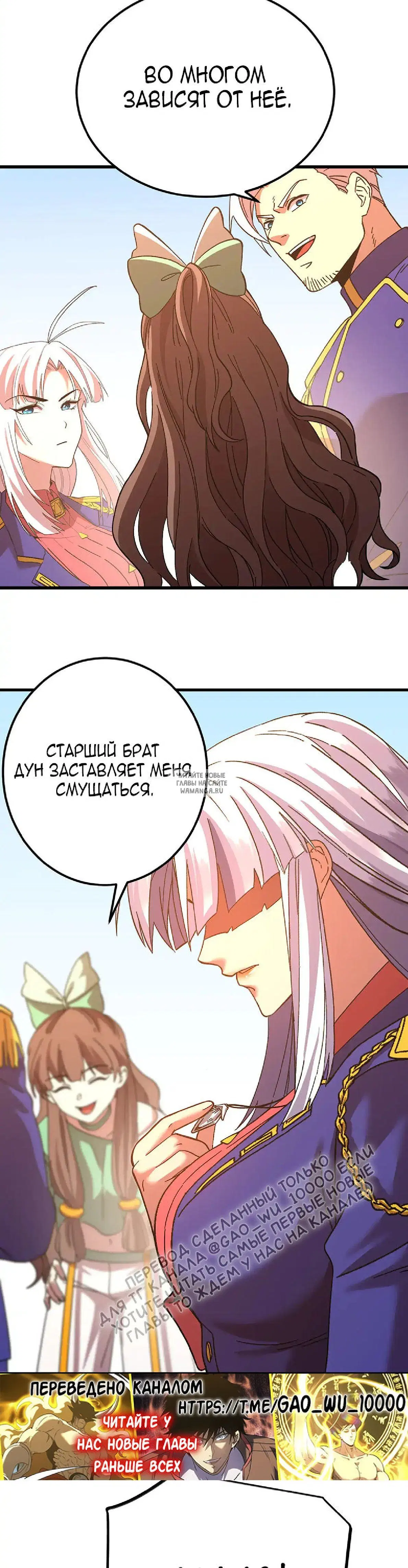 Page 29.000