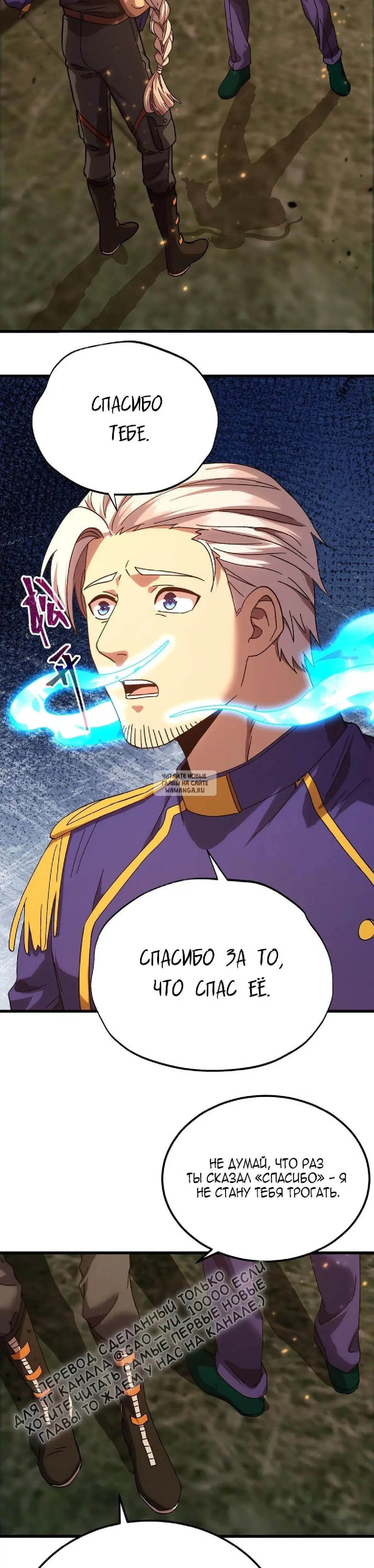 Page 29.000