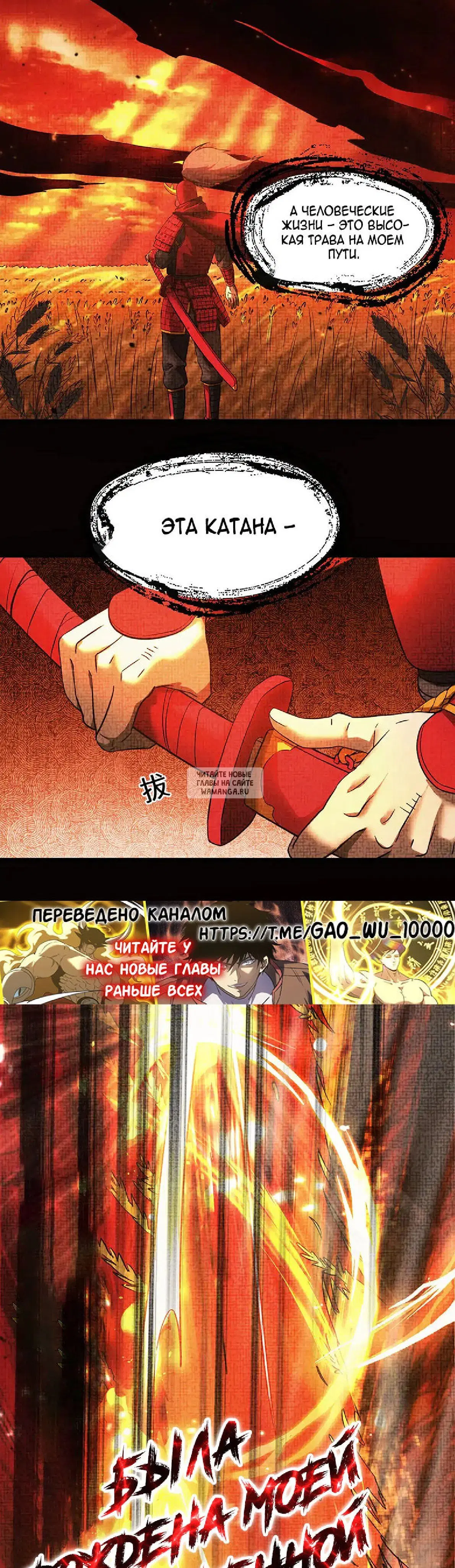 Page 29.000