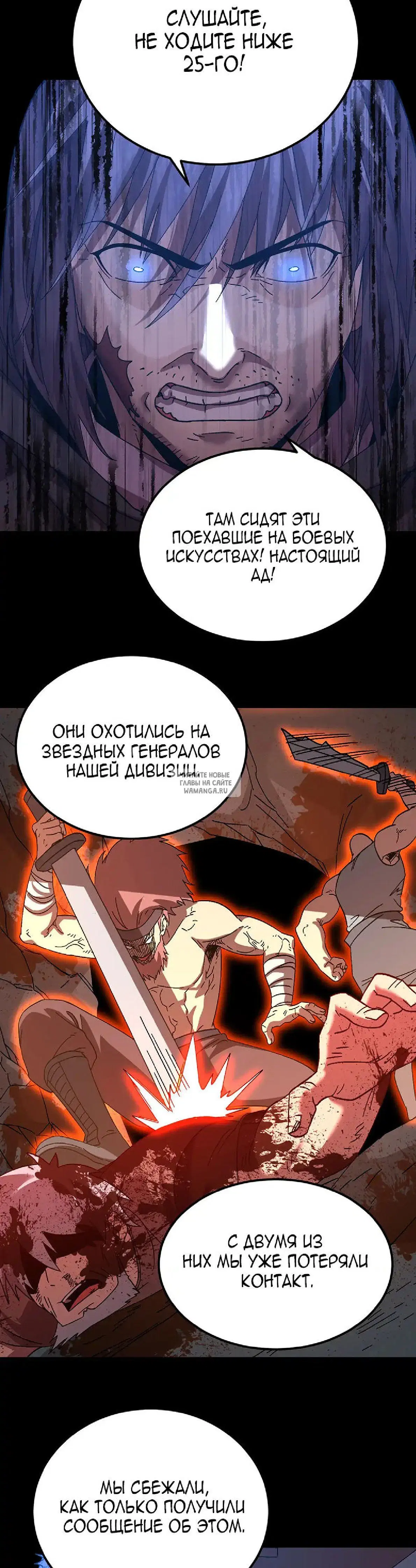 Page 29.000