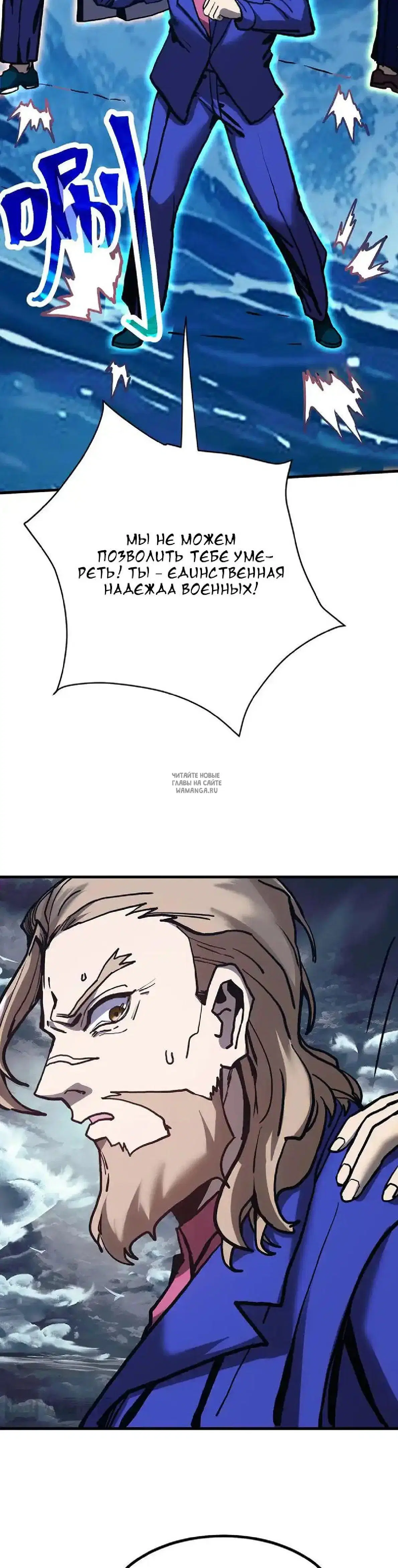 Page 29.000