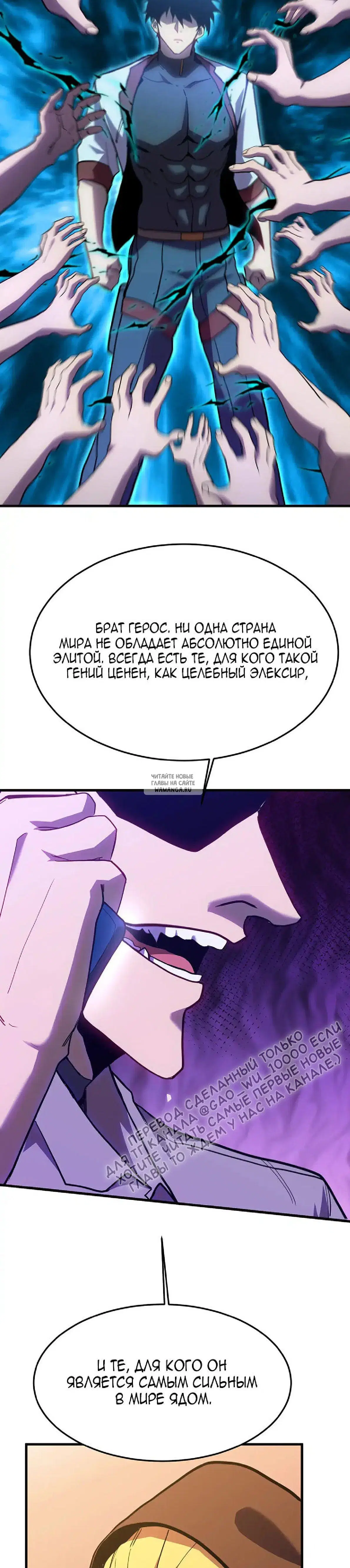 Page 29.000