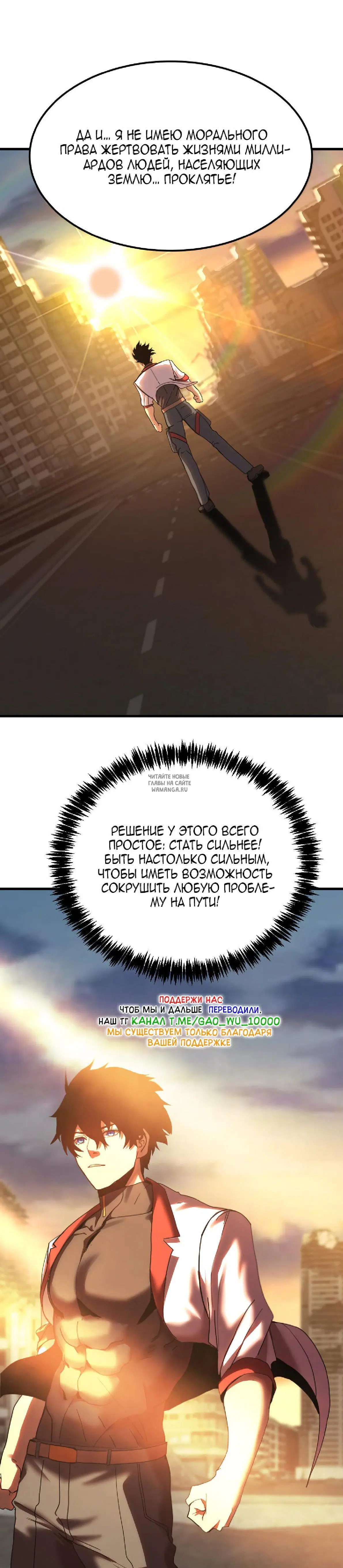 Page 29.000