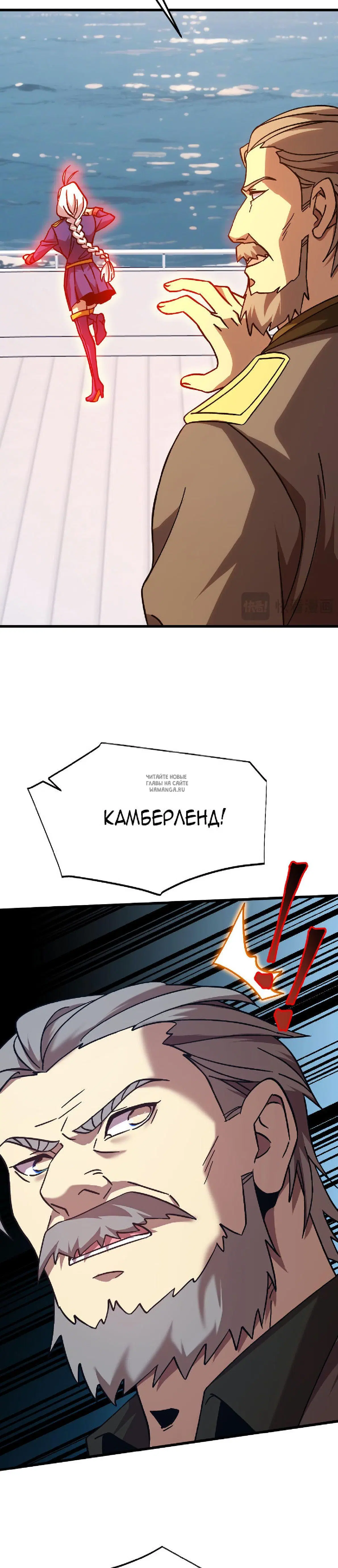 Page 29.000