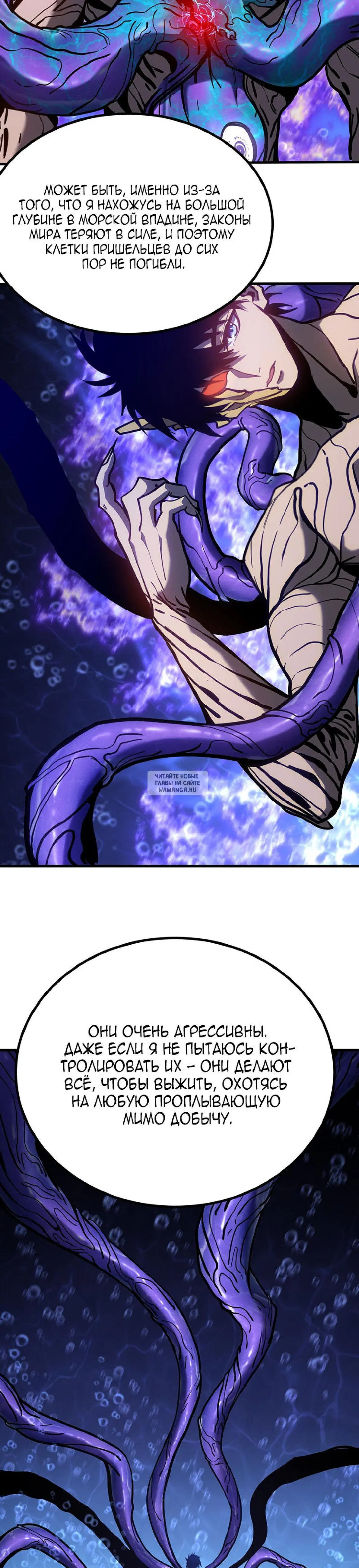 Page 29.000