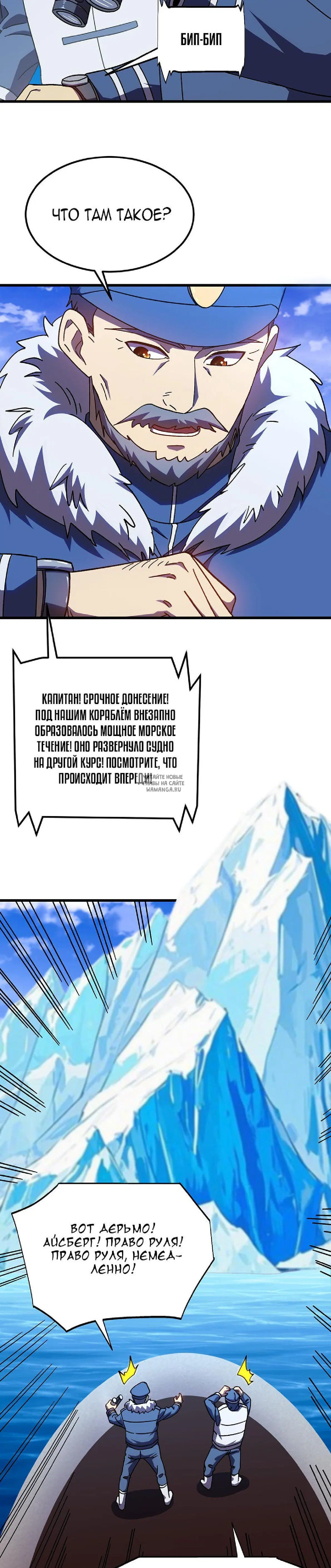 Page 29.000